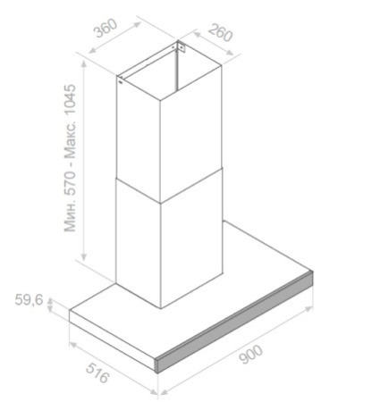 Вытяжка PANDO P-826/90 INOX - TOUCH CRISTAL BLANCO V.750 SEC