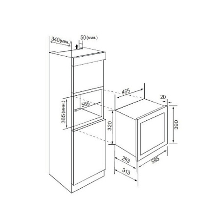 Микроволновая печь ZUGEL ZMO201W