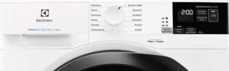 Сушильная машина ELECTROLUX EW7H458B
