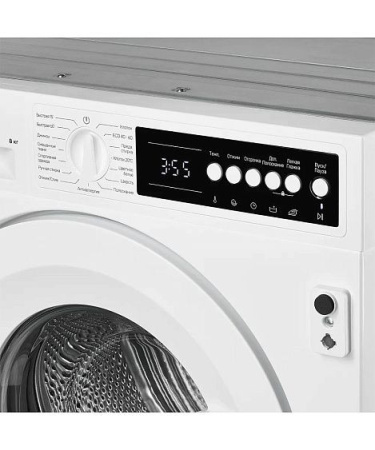 Стиральная машина KUPPERSBERG WM 540