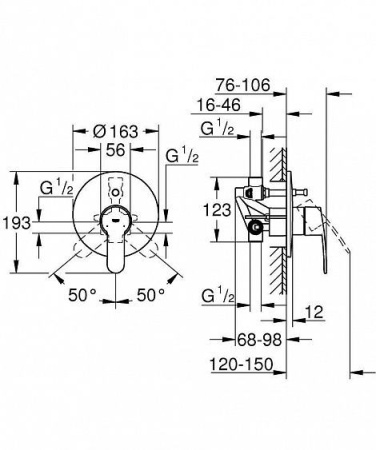 Смеситель GROHE Eurostyle Cosmopolitan 33637002