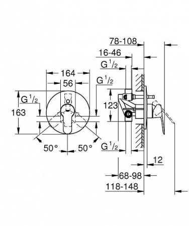 Смеситель GROHE BauEdge 29079000