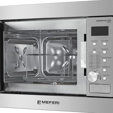 Микроволновая печь MEFERI MMO6020IX SLIM POWER