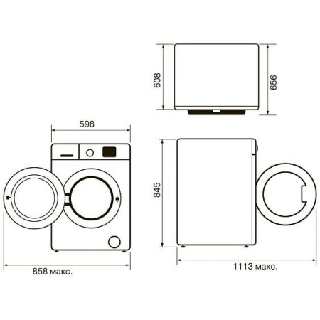 Стиральная машина KRONA RHENE MAX WHITE 1400 9K WM