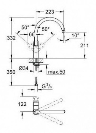 Смеситель GROHE bauloop 31368000