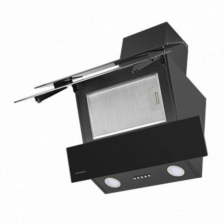 Измельчитель пищевых отходов IN SINK ERATOR ISE Evolution 150