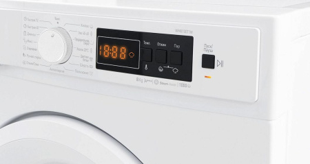 Стиральная машина VESTEL WM8100T1W