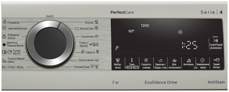 Стиральная машина BOSCH WHA222XYOE