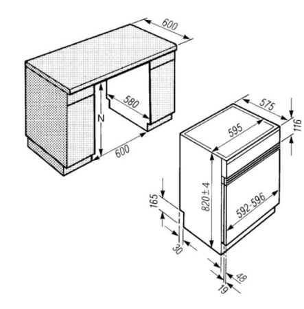Встраиваемая стиральная машина Miele W 2839 i WPM