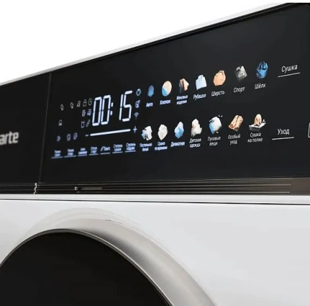 Сушильная машина CASARTE CASD10WL7CU