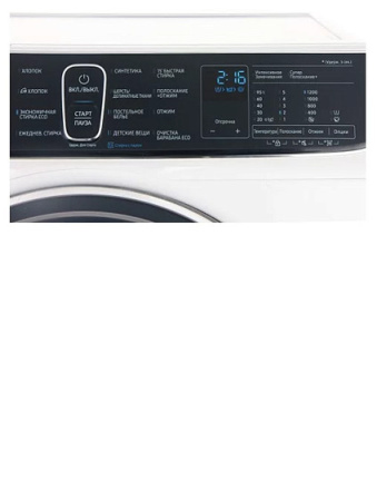Стиральная машина SAMSUNG WW80K52E61W