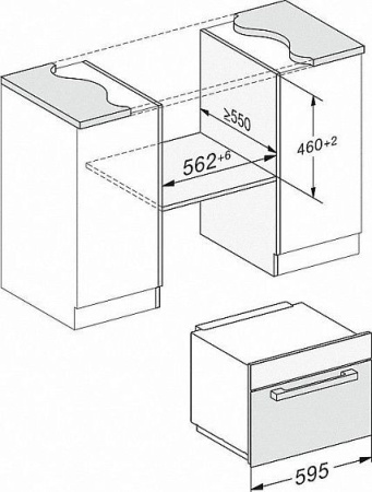Микроволновая печь MIELE M7140TC EDST/CLST
