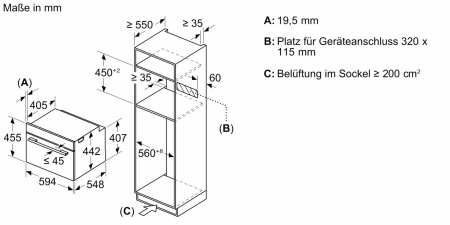 Духовой шкаф BOSCH CMG7761B1
