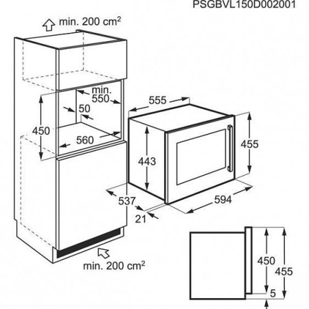 Холодильник SMEG FAB50LCRB
