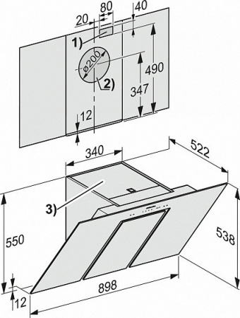Вытяжка MIELE DA 6498 W GRGR