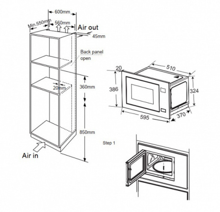 Микроволновая печь MEFERI MMO6028BK COMFORT PLUS