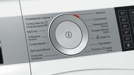 Стиральная машина BOSCH WDU28590OE