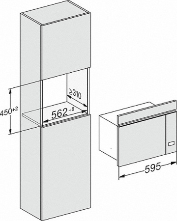 Микроволновая печь MIELE M2230SC OBSW