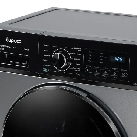 Стиральная машина БИРЮСА WM-SM610/08 S