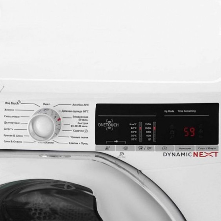 Стиральная машина HOOVER DXOA34 26C3/2-07