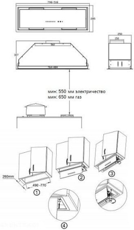Вытяжка KORTING KHI 9997 GN