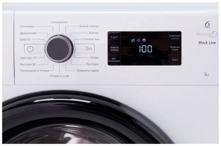 Стиральная машина WHIRLPOOL BL SG 7105 V