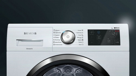 Сушильная машина SIEMENS WT 47W6H0OE