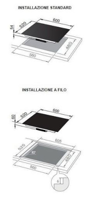 Варочная поверхность DELONGHI PIN 62 RUS