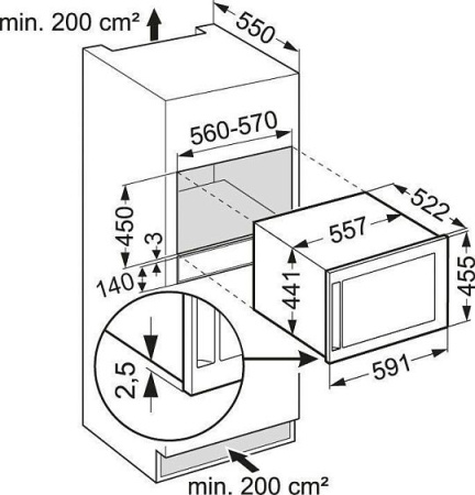 Винный шкаф LIEBHERR WKEes 553