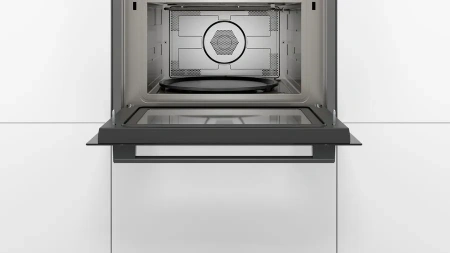 Микроволновая печь BOSCH CMA583MB0