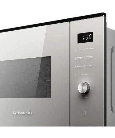 Микроволновая печь KUPPERSBERG HMW 650 GR C
