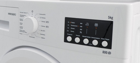 Стиральная машина VESTEL WMW5800F2