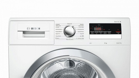 Сушильная машина BOSCH WTR85V5EPL