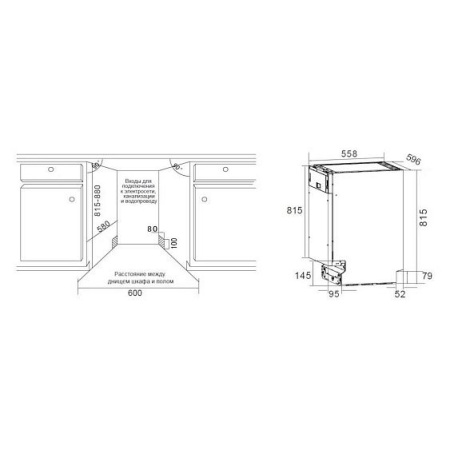 Посудомоечная машина ASCOLI A60DWFIA1250B