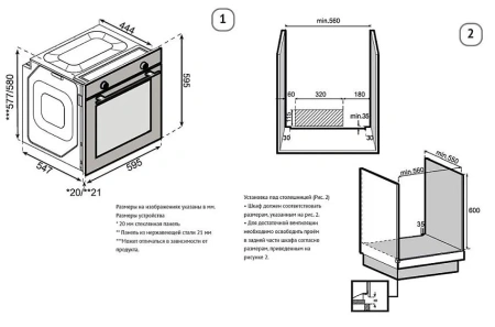 Духовой шкаф KORTING OKB 5111 CFGN