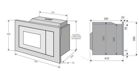 Микроволновая печь KONIGIN GTMB925BFG