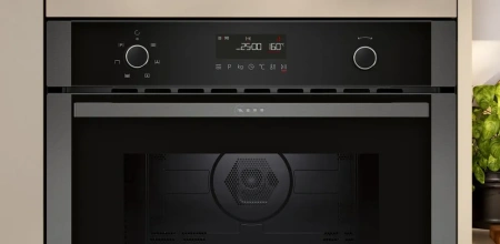 Микроволновая печь NEFF C1AMG84G1