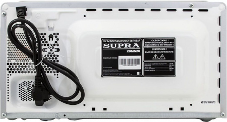 Микроволновая печь SUPRA 20MW20
