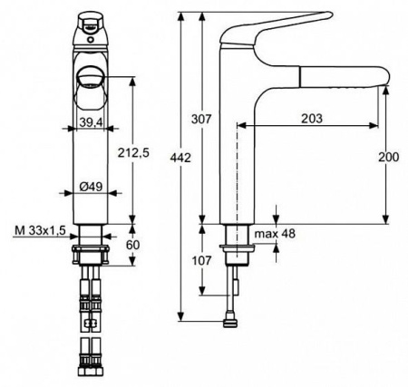 Смеситель IDEAL STANDARD CeraLuna A3816AA