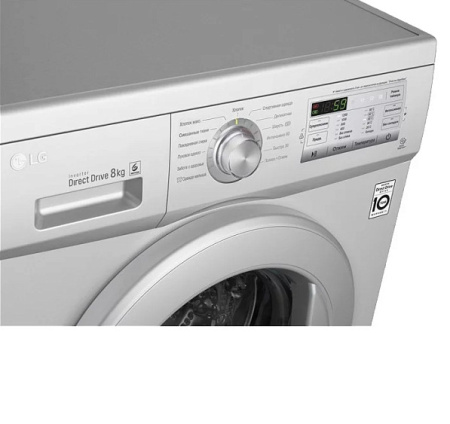 Стиральная машина LG FH-2H3QD5