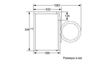 Стиральная машина BOSCH WAW326H1OE