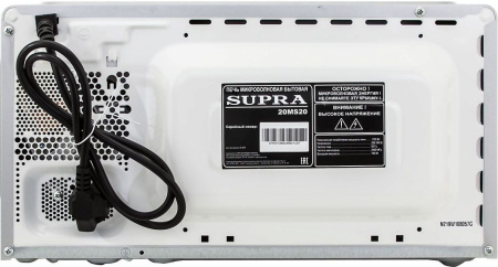Микроволновая печь SUPRA 20MW20