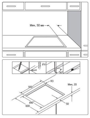 Поверхность SAMSUNG ctr264kc01/bwt