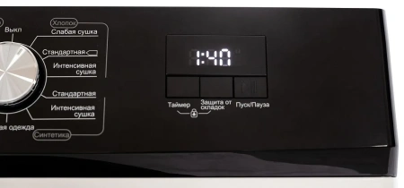 Сушильная машина SCANDILUX SDM DVM80