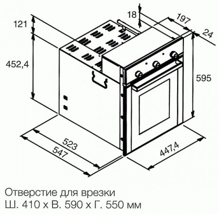 Духовой шкаф FOSTER  milano 7145000