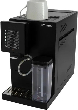 Кофемашина HYUNDAI HAM-5405