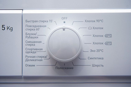Стиральная машина NEKO WN60-E1S10D