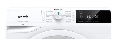 Сушильный барабан GORENJE DE 92/G