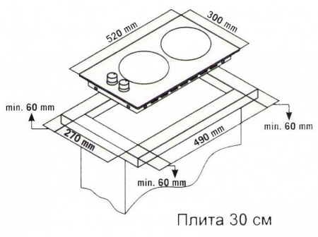 Варочная панель ZIGMUND & SHTAIN MN 135.31 W