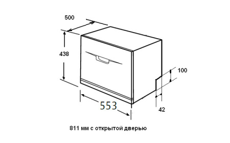 Посудомоечная машина Fornelli TD 55 Veneta P5 WH
